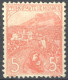 [** TB] N° 33, 5f+5f Rose/verdâtre, Excellent Centrage - Fraîcheur Postale. Rare - Cote: 2450€ - Unused Stamps
