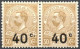 [* SUP] N° 12a, 40c S. 30c Bistre Sans Point Après 'C' Sur Paire Signée Avec Normal. Cote ++126€ - Postage Due