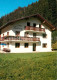 72693465 Holzgau Haus Karin Holzgau - Sonstige & Ohne Zuordnung