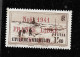 SPM MIQUELON YT 223A MVLH/VF..Rarement Vu Seulement 1550 Ex Imprimé... 100 % Authentique - Unused Stamps