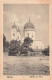 Romania - BRAILA - Biserica Sf. Petru - Ed. Necunoscut  - Romania