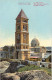 Palestine - JERUSALEM - Muristan - The Church Of The Redeemer - Publ. EBC 244 - Palästina