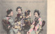 Japan - Japanese Singers - Geishas - Publ. Wanderer-Verlag 231 - Autres & Non Classés