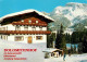 72692348 Annaberg-Lungoetz Gasthof Pension Dolomitenhof Annaberg-Lungoetz Lammer - Otros & Sin Clasificación