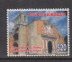 2014 Dominican Republic Dominicana St Thomas Aquinas University Education Complete Set Of 1 + Souvenir Sheet MNH - Dominicaine (République)