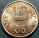 India 5 Rupees, 2012 Mother Vaišno Devi KM429 - India