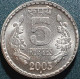 India 5 Rupees, 2003 Km154 - India