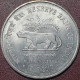 India 2 Rupees, 2010 Reserves Bank 75 Km386 - India