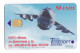 Russia , Phonecard › Airplane IL-76, 50 Units,Col:RU-MR-SH-0003A - Russland