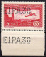 FRANCE - 1930 - PA 6d ** ,  Perforé E.I.P.A.30 Lors De L'Exposition De Paris , 1f.50 Carmin . BdF. - 1927-1959 Mint/hinged