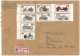 GERMANY - BIG COVER - V - Letter 1983 Frankfurt,Bike,Cycling,motor Bike - Lettres & Documents