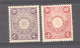 Japon  :  Yv  112-13  * - Unused Stamps