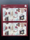 NETHERLANDS 2008 CHRISTMAS STAMPS SHEET 18-11-2008 NEDERLAND VEL DECEMBERZEGELS ALBERT HEIJN LOGO NVPH V2609-2618 - Ongebruikt