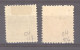 Japon  :  Yv  110-11  * - Unused Stamps