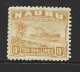 Nauru 1924 - 1948 Freighter Ship Definitives Greyish Paper First Printing 10 Shilling MLH - Nauru