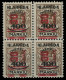 MEMEL 1923 Nr 232I Postfrisch VIERERBLOCK ATTEST X4113BE - Memelgebiet 1923