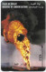 Kuwait - (GPT) - Burning Oil Field - 36KWTL (Dashed Ø), 1996, Used - Koweït