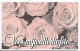 Netherlands - KPN - Chip - CKE058-02 - Valentijn 1996 Voor Mijn Allerliefste.., 1996, 2.50ƒ, 3.500ex, Mint - Privées