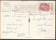 °°° 31020 - SPAIN - MALLORCA MAGALUF - HOTEL BARBADOS - 1977 With Stamps °°° - Mallorca