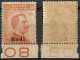 REGNO COLONIE EGEO RODI 1922 FRANCOBOLLO DA C. 20 SOPRASTAMPATO 'RODI' NUOVO MNH ** SASSONE 12 - Egée (Rodi)