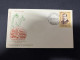 16-5-2024 (5 Z 19) INDIA FDC Cover - 1964 - Bombay Medical Institute - FDC
