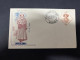 16-5-2024 (5 Z 19) INDIA FDC Cover - 1964 - Raja Rammohn Roy - FDC