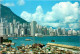 16-5-2024 (5 Z 20) Hong Kong (posted To Australia 1991) - Causeway Bay Shelter - Hotels & Gaststätten