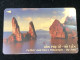 Card Phonekad Vietnam( Father Son S Mountain 60 000dong-1995)-1pcs - Vietnam