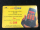 Card Phonekad Vietnam(call Link- 30 000dong-1995)-1pcs - Viêt-Nam