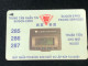 Card Phonekad Vietnam(saigon Eps- 30 000dong-1994)-1pcs - Viêt-Nam