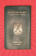 Egypt Passport,  Pasaporte, Passeport, Reisepass 2000 - Historical Documents