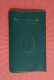 Egypt Passport,  Pasaporte, Passeport, Reisepass 2005 - Documents Historiques