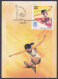 Inde India 2004 Maximum Max Card Athens Olympic Games, Olympics, Sport, Sports, Long Jump, Athletics, Women, Woman - Andere & Zonder Classificatie
