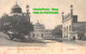 R453486 Gates Of Imambara And Rumi Darwaza. 7193. Lucknow - Monde