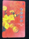 Card Phonekad Vietnam(lunar New Year - 60 000dong-2000)-1pcs - Vietnam