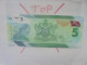 TRINIDAD-TOBAGO 5$ 2020 (Polymer) Neuf (B.33) - Trinidad & Tobago