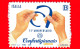 ITALIA - Usato - 2020 - 75 Anni Della Confartigianato Di Genova – Mani – Logo - B - 2011-20: Oblitérés