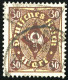 Deutsches Reich, 1921, 208 P Z, Gestempelt - Other & Unclassified