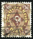 Deutsches Reich, 1921, 208 P I, Gestempelt - Other & Unclassified