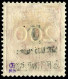 Deutsches Reich, 1923, 309A P F, Ungebraucht - Autres & Non Classés