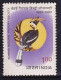 India MH 1983, Cent., Of Bombay Natural History Society, Bird, Great Indian Hornbil. - Ongebruikt