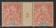 BENIN - MILLESIMES - N°29 * (1893) 40c Orange - Neufs