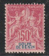 BENIN - N°30 * (1893) 50c Rose - Unused Stamps