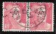 1 04	16	14	N°	716	Perforé	-	CA 17 - Used Stamps
