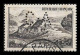 1 04	16	15	N°	843	Perforé	-	CA 17 - Used Stamps