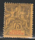 BENIN - N°31 * (1893) 75c Violet Sur Jaune - Unused Stamps