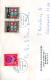 Delcampe - ALLEMAGNE PLUSIEURS CENTAINES DE LETTRE INTERIEURES - POIDS 2.300 GRAMMES - Lots & Kiloware (mixtures) - Max. 999 Stamps