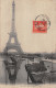 75-PARIS GARE DES MARCHANDISES-N°5154-A/0231 - Métro Parisien, Gares