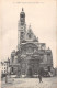 75-PARIS EGLISE SAINT ETIENNE DU MONT-N°5156-C/0291 - Churches