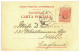 RO 47 - 21281 ETHNIC, Family, Litho, Romania - Old Postcard - Used - 1901 - Romania
